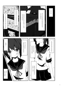 第17页图