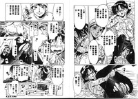 第13頁圖