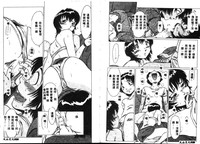 第17頁圖