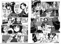 第21頁圖