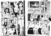 第25頁圖