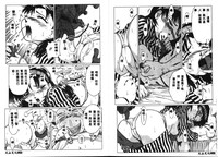 第29頁圖