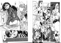 第33頁圖