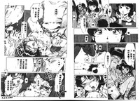 第37頁圖