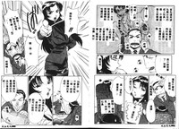 第45頁圖