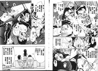 第49頁圖