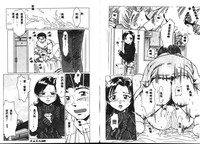 第57頁圖