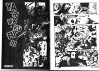 第69頁圖