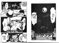 第77頁圖