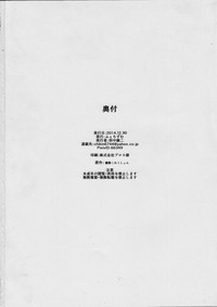 第21页图