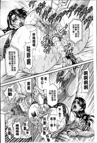 第105頁圖