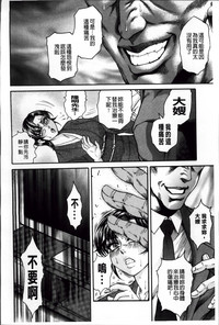 第109頁圖