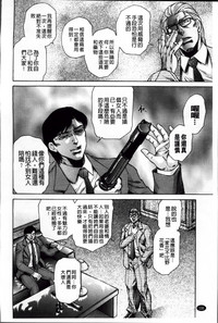 第113頁圖