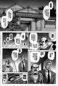 第133頁圖
