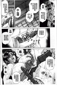 第137頁圖
