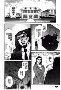 第149頁圖