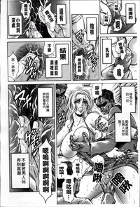 第173頁圖