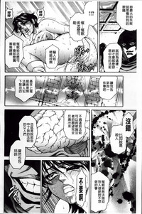 第193頁圖