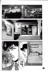 第29頁圖