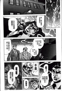 第49頁圖