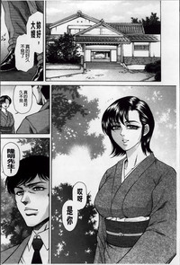 第89頁圖