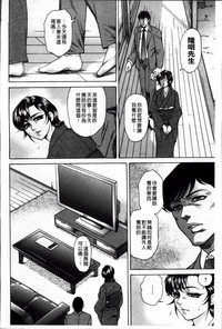 第93頁圖