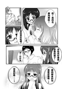 第13页图
