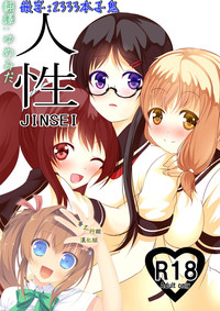 第1页图