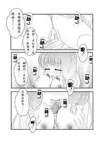 第21页图