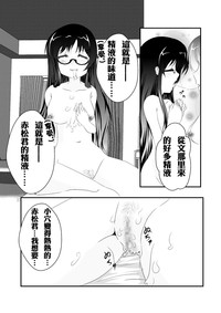 第25页图