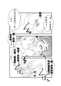 第37页图