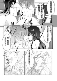 第45页图