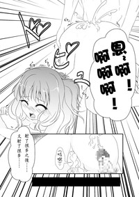 第49页图