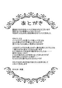 第53页图