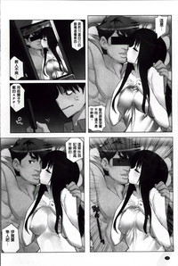 第109頁圖