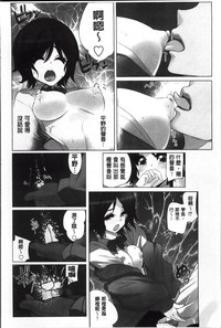 第121頁圖