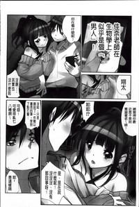 第133頁圖