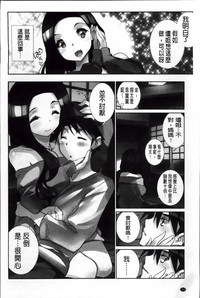 第161頁圖