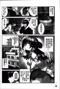 第181頁圖