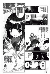 第201頁圖