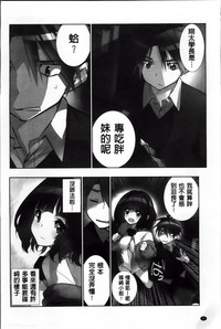 第33頁圖