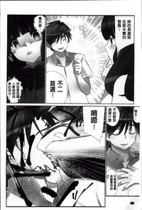 第37頁圖