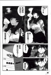 第57頁圖