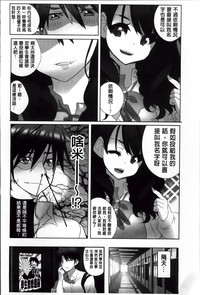 第61頁圖