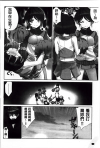 第85頁圖