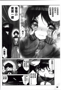 第89頁圖