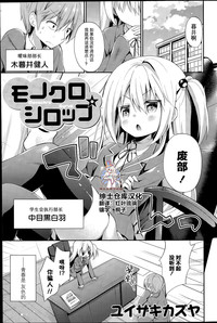 第1頁圖