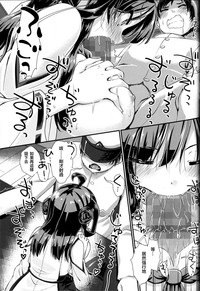 第17页图