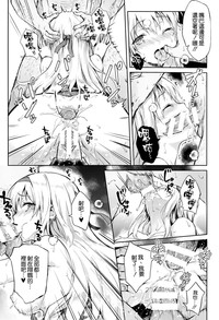 第13頁圖