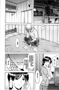 第117頁圖